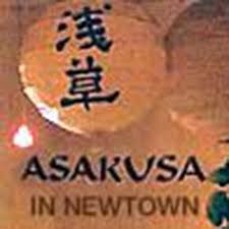 Asakusa in Newtown