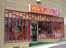  Yen's Chinese Restaurant 