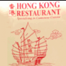 Hong Kong Restaurant Cantonese Cuisine