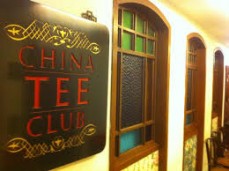  China Tea Club 