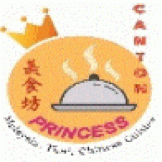  Princess @ Elsternwick Asian Restaurant