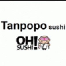 Supreme Tanpopo Sushi