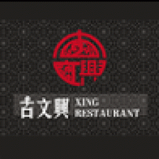 Xing Restaurant