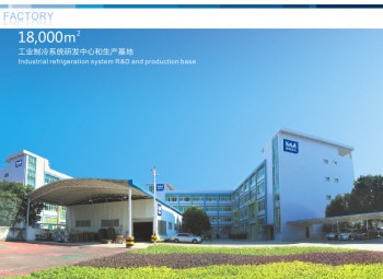 S&A refrigeration chiller CWFL-1000