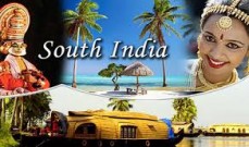 South india Tour 10 % Discount Good services