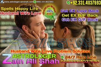 Famous Astrologer, Love Problem Solution