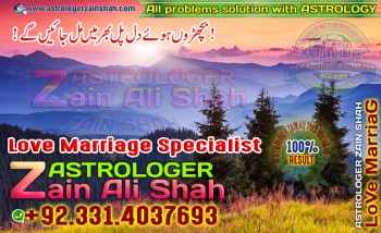 Famous Astrologer, Love Problem Solution