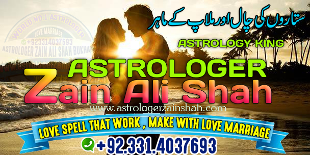 Famous Astrologer, Love Problem Solution