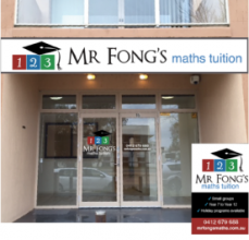 Mr. Fong’s Maths Tuition