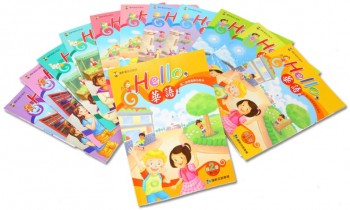 Mini Mandarin Learning centre