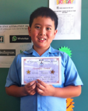 In2ition Learning Centre