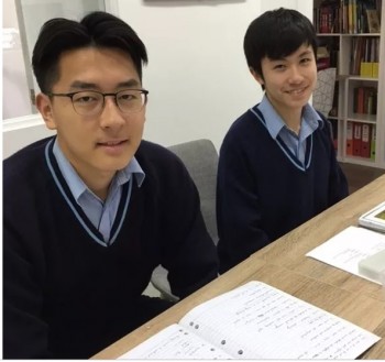  Exceed Education: English Coaching College