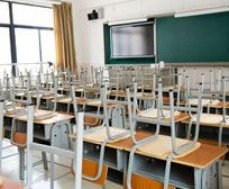 School Cleaning Services in Macquarie Park