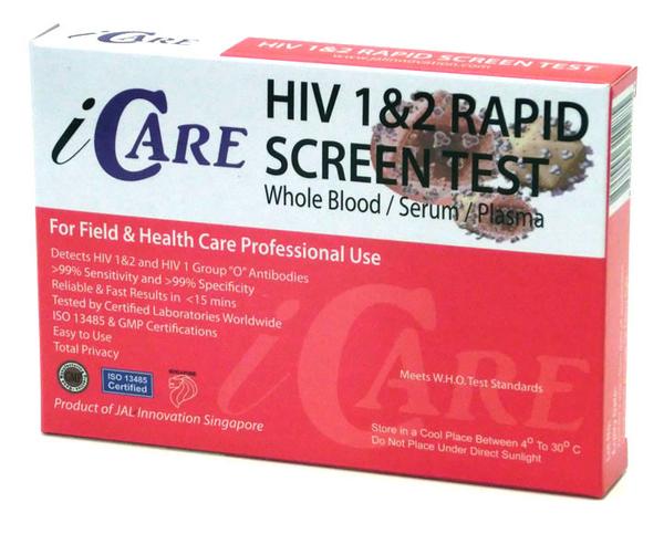 Fast, Accurate and Secure HIV Home Testing Kits