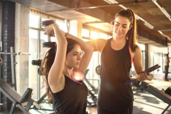 The college of Health & Fitness