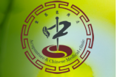 Bulleen Plaza Acupuncture & Chinese Medical Clinic