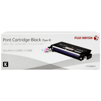 Fuji Xerox Docuprint C2200 Toner Cartrid