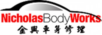 The Best Service for Accident Repair in Box Hill