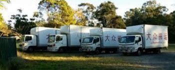 Removal Companies in Brisbane | 0432 908 988