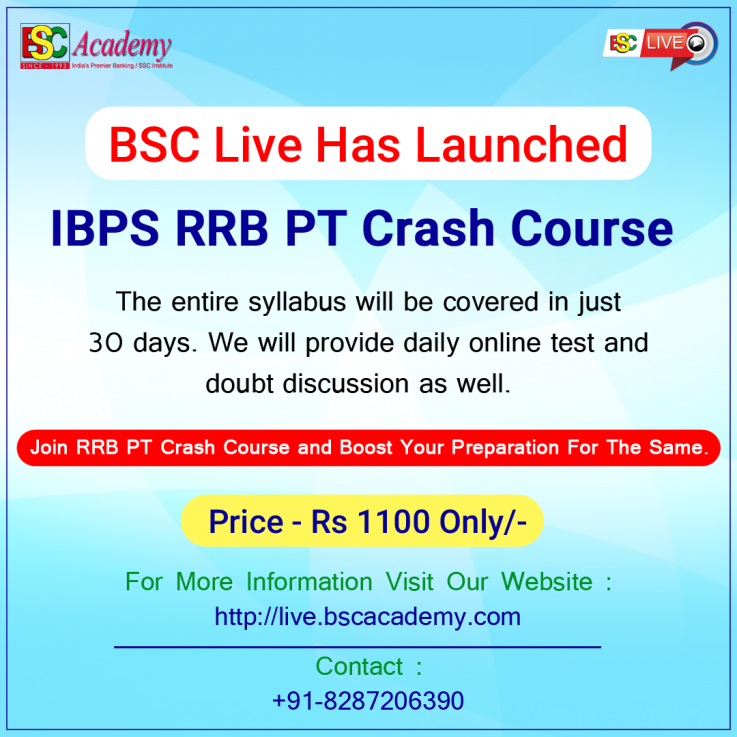 Online Mock Test for Bank Clerk |   IBPS Online Mock Test | IBPS Test Series