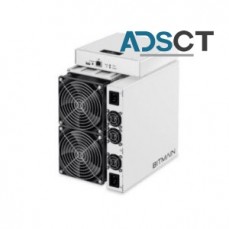 Purchase now Bitmain Antminer S17 Pro (5