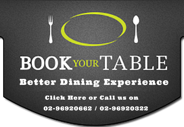 Nawaz Flavour of India