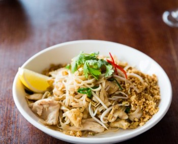 Blue Ginger Restaurant