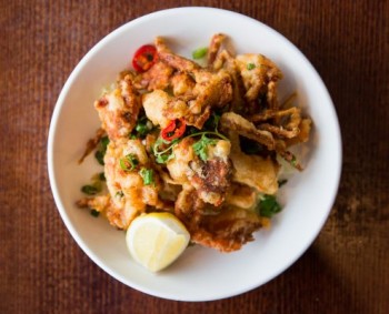 Blue Ginger Restaurant