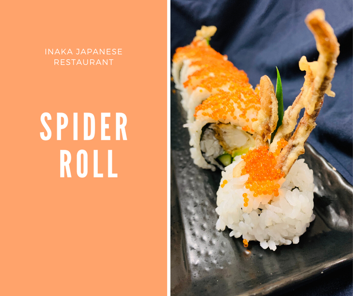 Inaka Japanese Restaurant