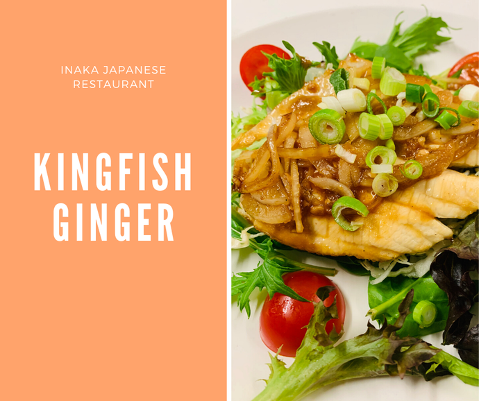 Inaka Japanese Restaurant