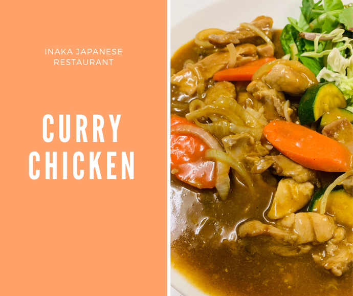 Inaka Japanese Restaurant