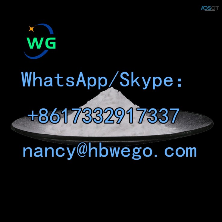 Competitive price CAS 79099-07-3 1-Boc-4-Piperidone-1-carboxylate CAS NO.79099-07-3