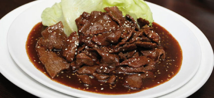 Siam Basil Thai Restaurant