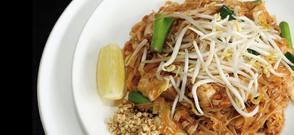 Siam Basil Thai Restaurant