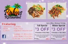 Palms Restaurant