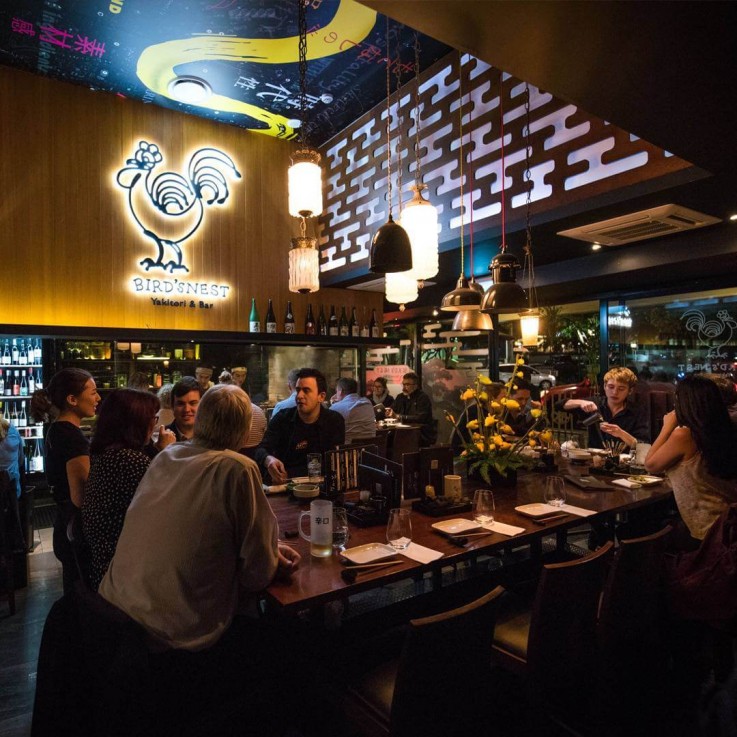 Bird's Nest Restaurant