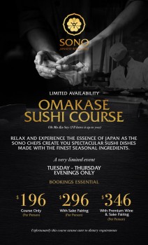 Sono Japanese Restaurant Portside