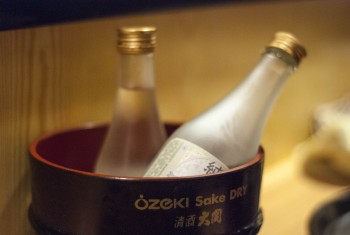 Iori Japanese Restaurant