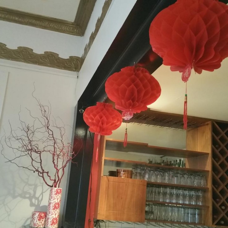 The Dragon Bowl Chinese Restaurant