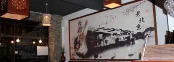 Old Peking Chinese Restaurant