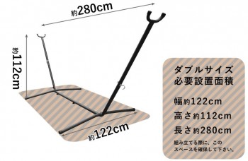 Kanpai Japanese Cuisine & Karaoke