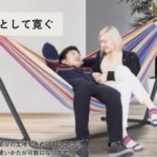 Kanpai Japanese Cuisine & Karaoke