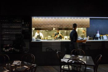 Il Locale