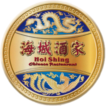 Hoi Shing Restaurant