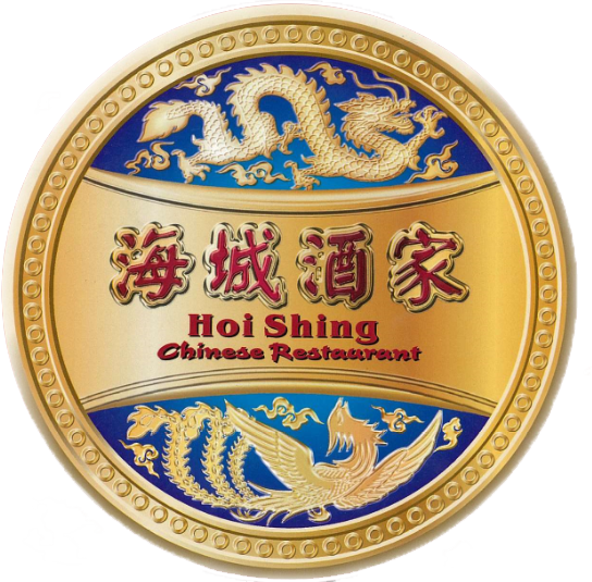Hoi Shing Restaurant