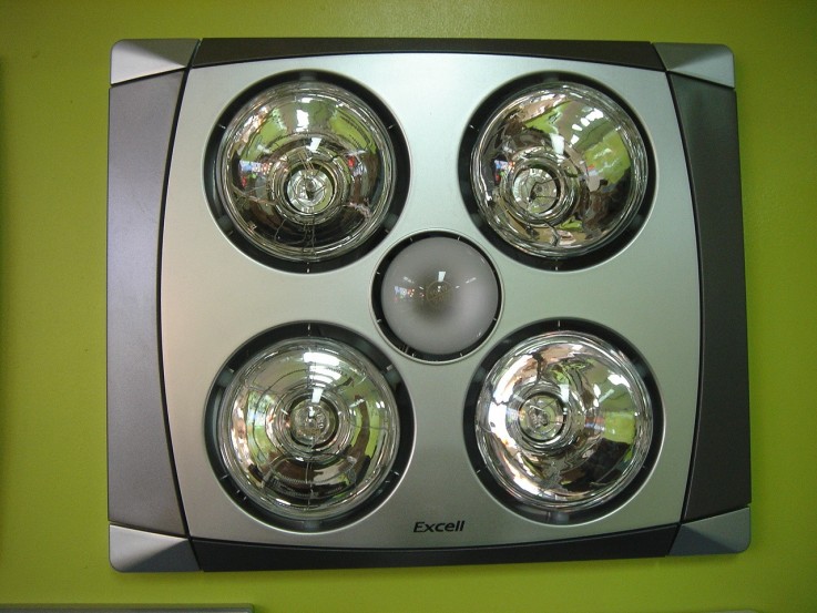 Excell Lighting