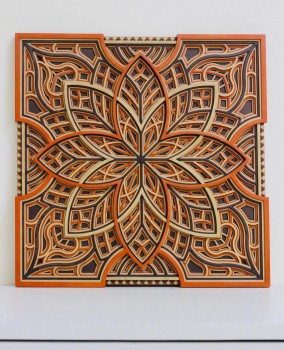 Australian Woodmart