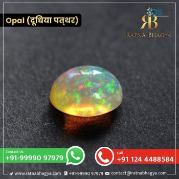 Buy Opal Gems from Ratna Bhagya 