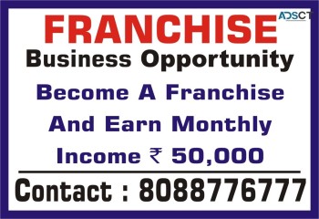 Become a Franchise | Monthly Income Rs. 