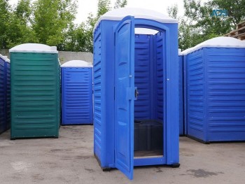 Portable Toilets Adelaide